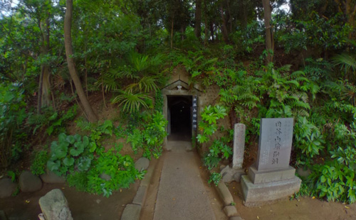 Explore an ancient Japanese artificial cavern in 360