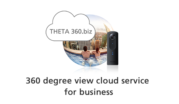 360 degree view cloud service for business