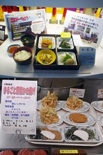 image:Japan: Served dishes made with eco-friendly ingredients at office cafeterias