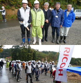 Image: Collaboration with Sakai City, local organizations, and landowners