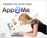 Update my work style App2Me