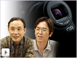 Inside Story