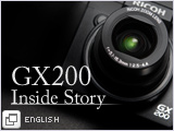 Inside Story GX200