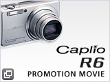 Caplio R6 Promotion Movie