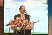 Mitsuo Tanaka, manager of Environment Division, RCN, giving a lecture at g-GAT (Japan-China Association of Applied Technology in Electronics Businesses)
