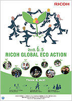 Poster to advertise Ricoh Global Eco Action