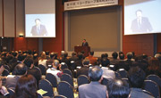 Ricoh Group employees listening to general comments by Mr. Kondo, president and CEO of Ricoh Co., Ltd.
