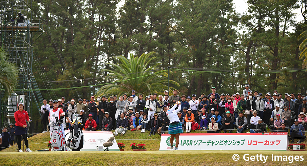 LPGA Tour Championship Ricoh Cup, Japan