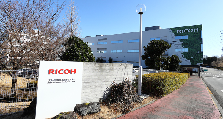 The RICOH Eco Business Development Center, the former mother factory for printing machines which was revamped into a development hub for new eco businesses.