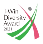 J-Win Diversity Award 2021