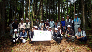 image:Japan: Actions were taken to conserve the Ena-no-Mori forest together with local residents