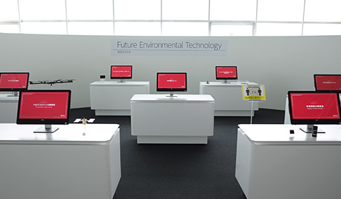 image:Environmental Future Technology Corner