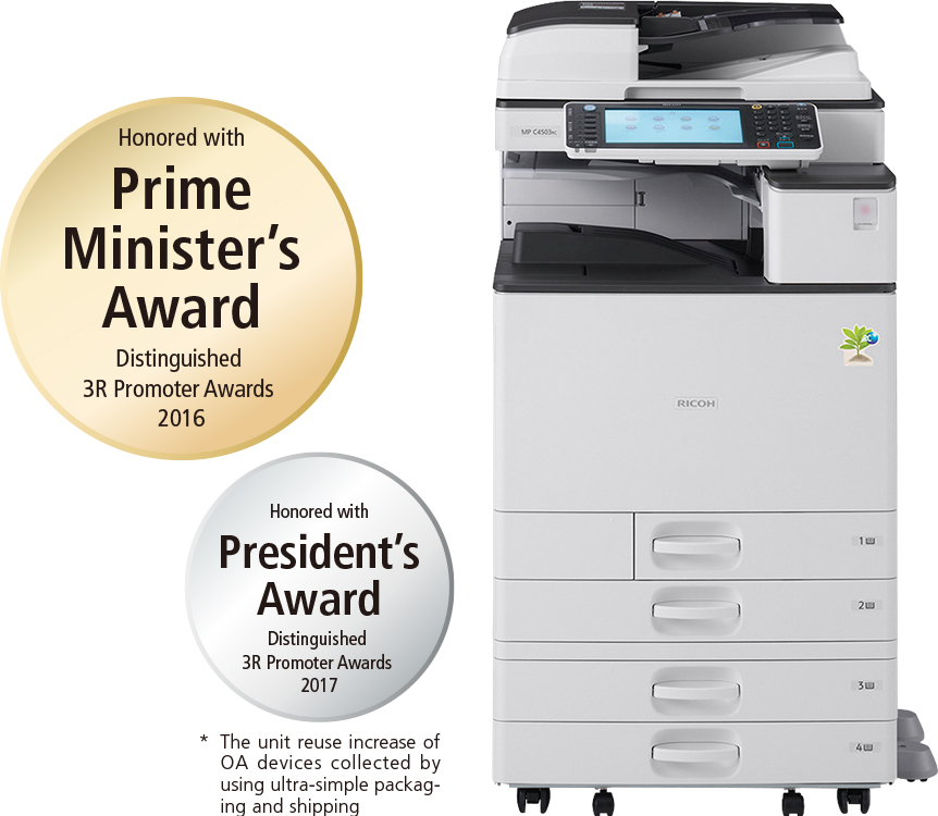 image:imagio MP C4503RC/3003RC