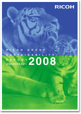 Ricoh Group Sustainability Report (Environment) 2008