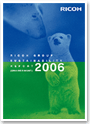 Ricoh Group Sustainability Report2006