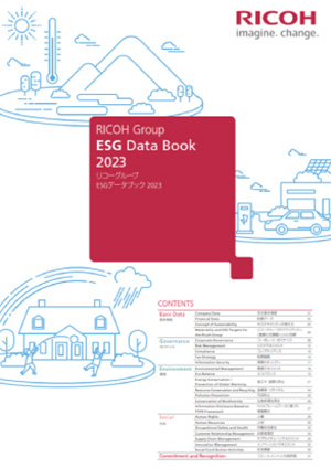 Ricoh Group ESG Data Book 2023 Cover Image