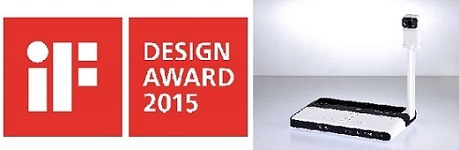 iF Design Award logo and RICOH UCS P3500