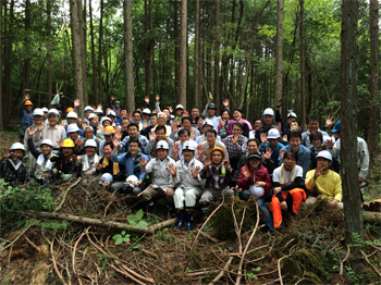 Image: Ena forest Group Photo
