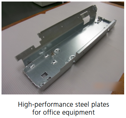 Image: Using Electric Furnace Steel Plates