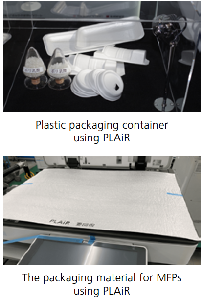 Image: Foamed PLA sheets 『PLAiR』 - A New Material Made from Plants and Air