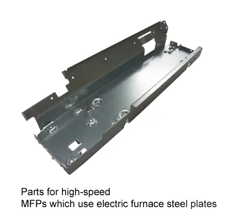Image: Parts for high-speed MFPs which use electric furnace steel plates