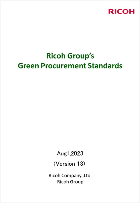 Ricoh Group's Green Procurement Policy