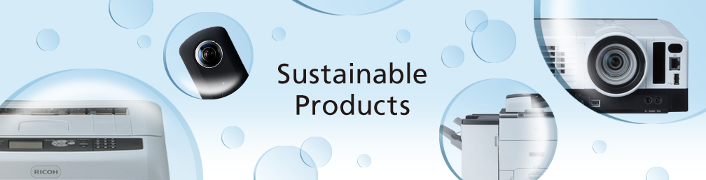 Ricoh Sustainable Products Program (RSPP)