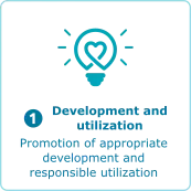 1. Development and utilization - Promotion of appropriate development and responsible utilization