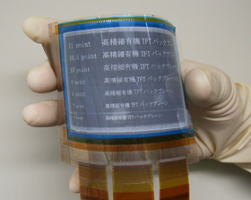image:Fig. 5 A high-resolution (200 ppi) display on film substrates