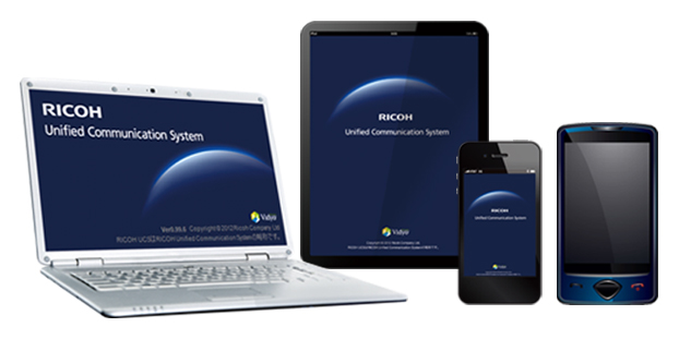 Ricoh Unified Communication System Apps