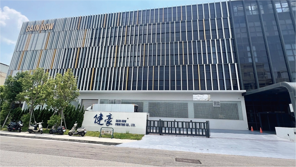 Exterior view of the headquarters building of Gain How Printing