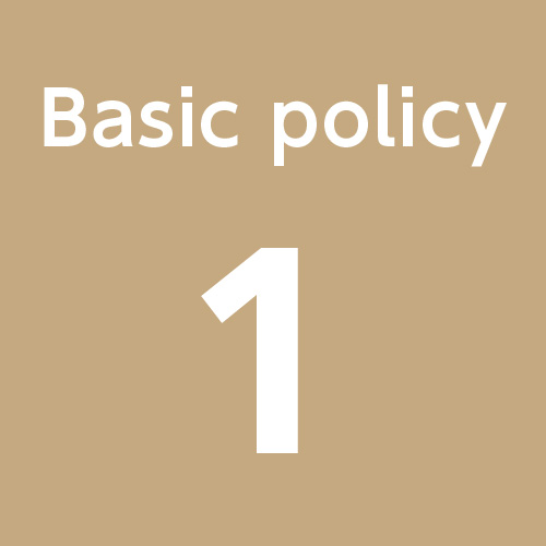 Basic policy 1