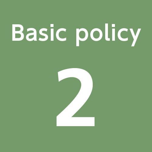 Basic policy 2