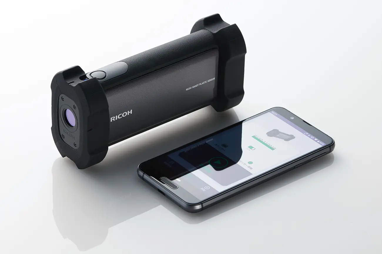 Ricoh Handy Plastic Sensor