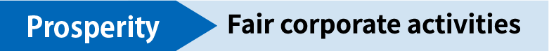Prosperity Fair corporate activities