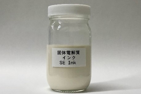 Solid electrolyte ink