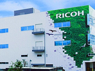 リコー環境事業開発センター建物
