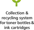 Collection & recycling system for toner bottles & ink cartridges
